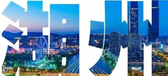 2019年中国旅游业最发达城市排行榜日前出炉湖州跻身30强！