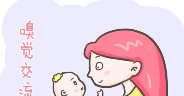 新生儿跟妈妈交流有四种方式，读懂它们，可以促进亲子感情
