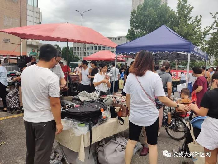 【大兴便民】黄村西大街又多了个市场！听说还能停车！