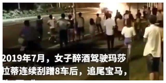 “玛莎拉蒂案”有了新进展，案件却要择日宣判，网友：坐等真相