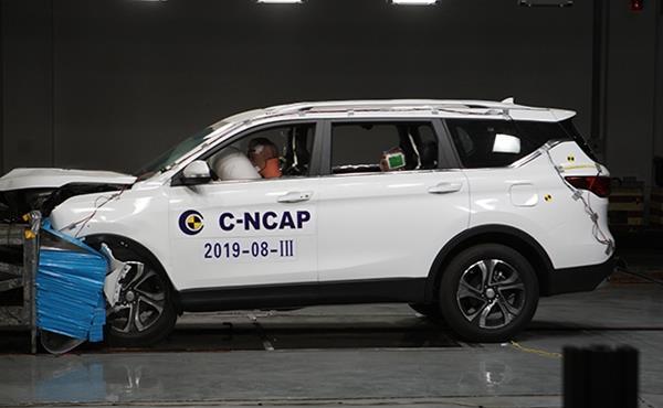 通过C-NCAP五星安全认证 长安欧尚科赛了解下