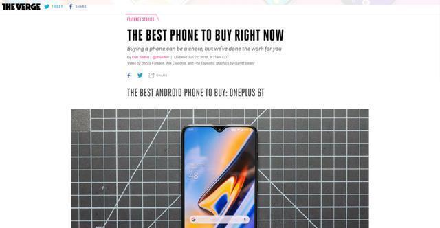 2018年哪款安卓旗舰手机最值得买 多家外媒给出了相同的答案