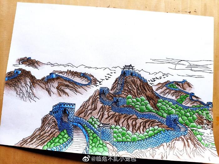 我为祖国庆生日 画一画伟大中国的大好河山 壮丽山河