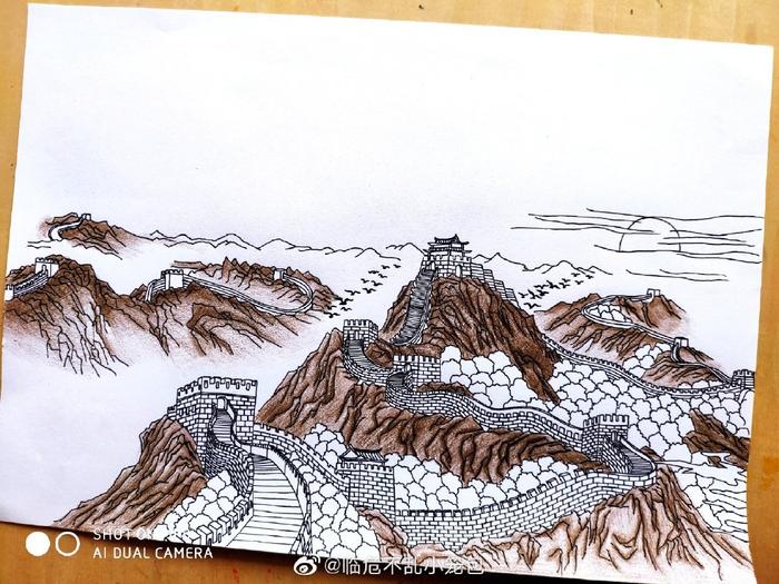 我为祖国庆生日 画一画伟大中国的大好河山 壮丽山河