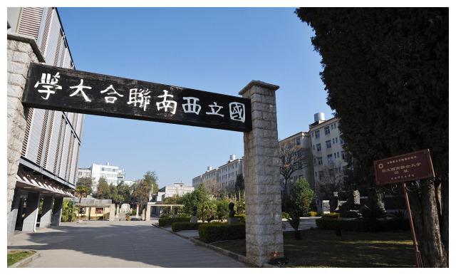 被誉为中国高等教育的“奇迹”，这所顶尖大学究竟有多耀眼？