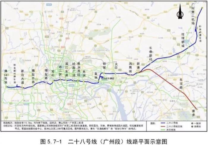 规划曝光！广州要修14个高铁站、2000公里地铁