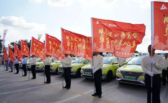 新车新颜色！1000辆新能源出租车今起投运