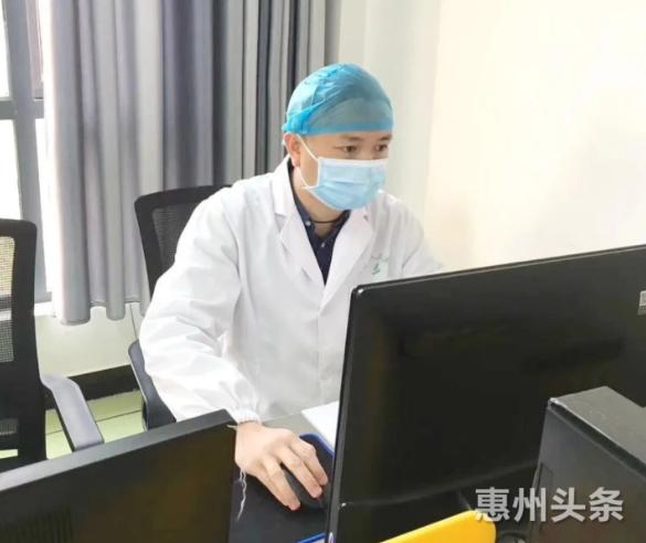 惠州医师抗疫日记：我们相信广东中医