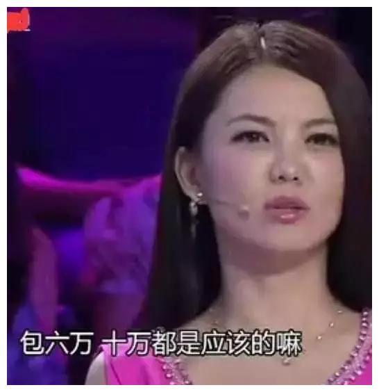 李湘太宠女儿？一开口让人无言以对，一细节，看出王岳伦地位！