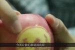 女子怀孕八个月宝宝竟停止生长医生立即手术