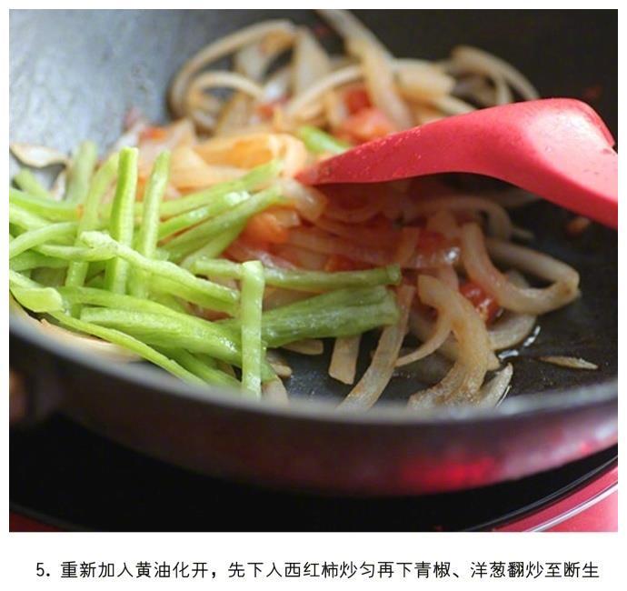 黑椒牛柳炒意面，美味又管饱