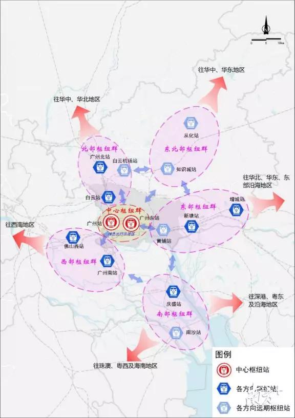 规划曝光！广州要修14个高铁站、2000公里地铁