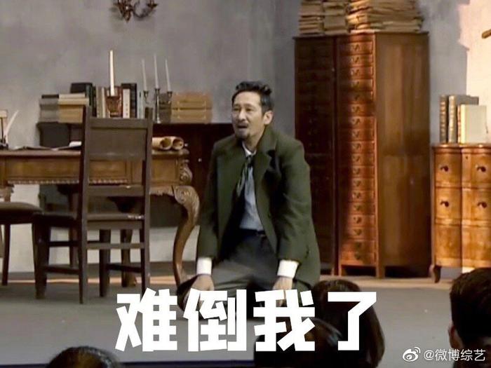 《一本好书》王劲松上演“分身术”，雨果的道德拷问引深思