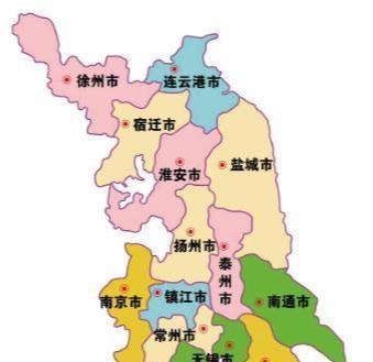 1953年，为何要把江苏省会，从镇江迁移到西边的南京？