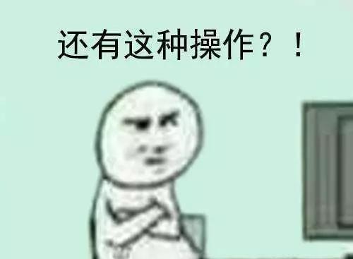 哭笑不得！这些奇葩的汽车绰号你知道几个？