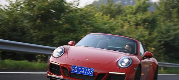 保时捷911 Targa：“911”三个字就是乐趣的保证