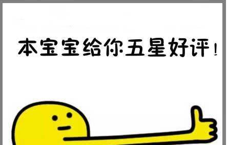 成都学车先学后付不爽不付是真的吗？