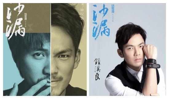 鹿晗郑爽将组cp，两人合作饶雪漫新剧《沙漏》，钟汉良也将出演！