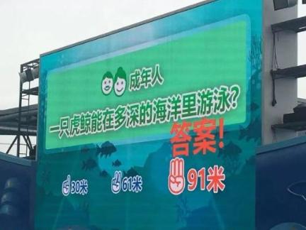 图源网络