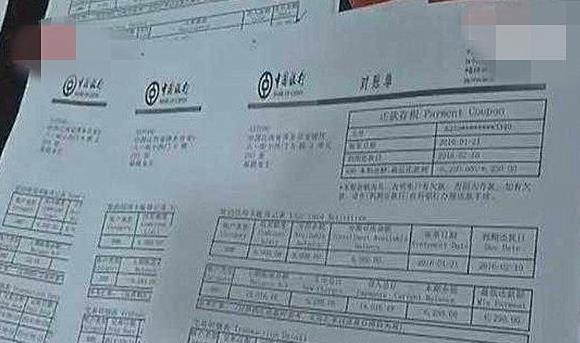 车贷还清两年了，车主发现银行依旧扣款，银行：不是我们的错