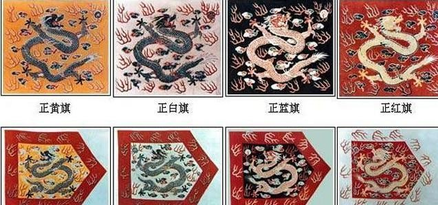 清朝的上三旗是哪3个，背后藏着皇太极与多尔衮的斗争