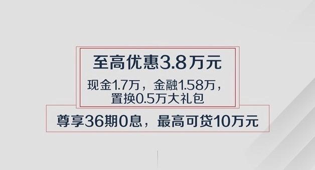 2019款哈弗H7，文理全能制霸高考