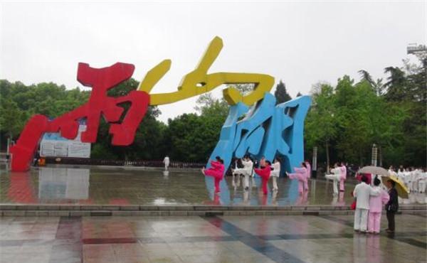 马鞍山10大最好玩的地方，采石矶和雨山湖必游，你玩过几处？