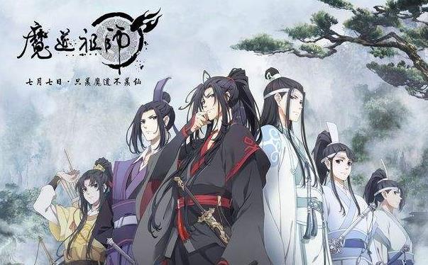 《魔道祖师》角色仿妆：白衣少年蓝忘机，动漫真人魏无羡？