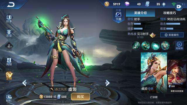 射手之王出现，马克无法秀，虞姬打不过，鲁班都不敢对线