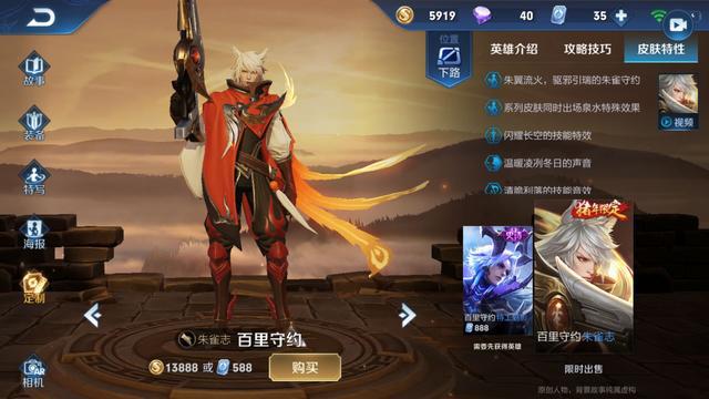 射手之王出现，马克无法秀，虞姬打不过，鲁班都不敢对线