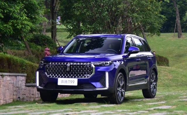 将于9月19日下线 家族旗舰SUV 奔腾T99你会选择吗？