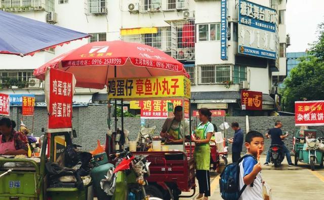 中学巷--汉中美食江湖的低调王者