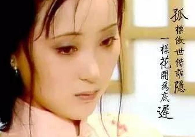 《红楼梦》中的服饰，银鼠坎肩是什么动物？杨妃色又是什么颜色？