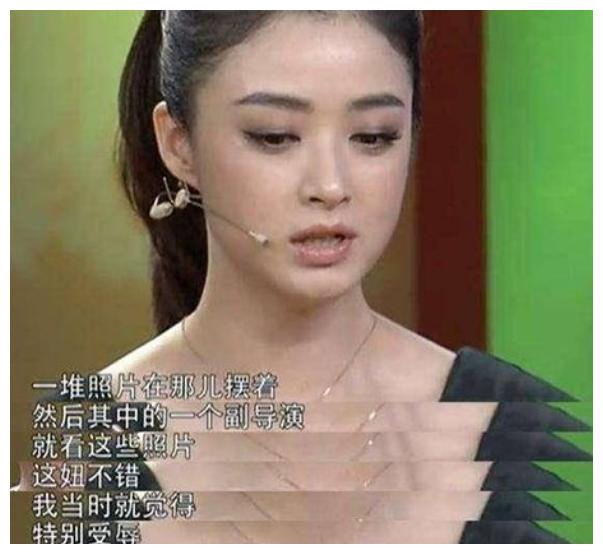 逼迫女演员全裸拍床戏超5小时，10年后被指证，他最终身败名裂