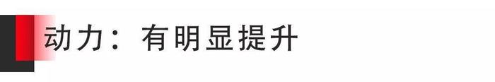 论撩妹，这台车50万内没对手，女神都会自动上车