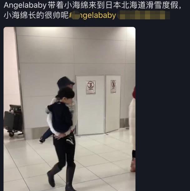 黄晓明转发baby微博为儿子庆生，力证婚姻美满，文案比去年有诚意