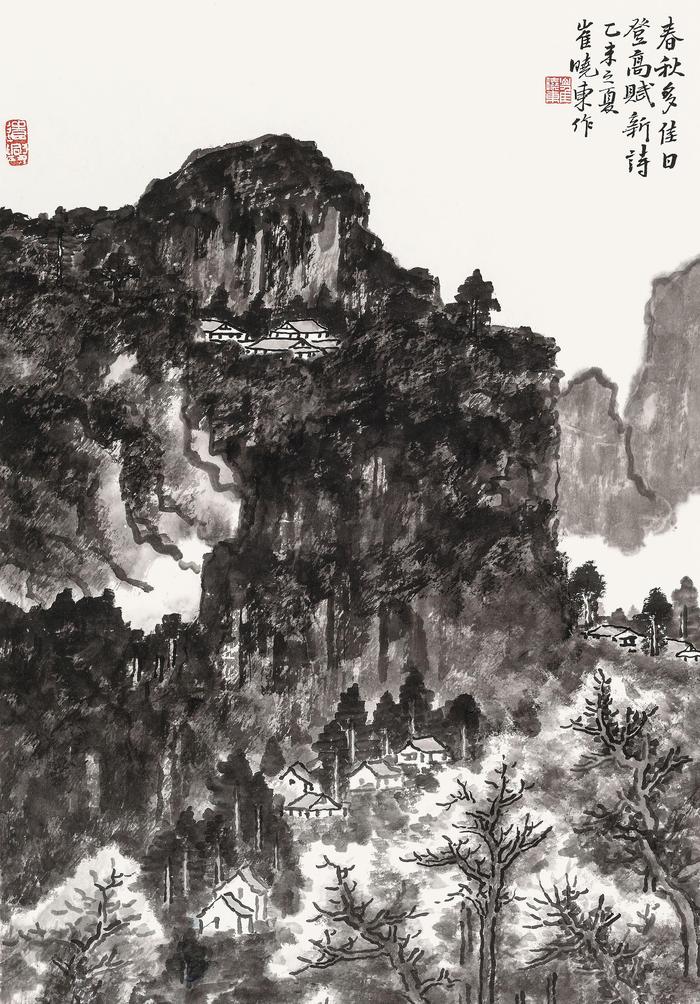 中国画用笔的内容是从书中来，宋代画家郭熙讲注精以一之