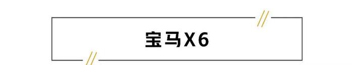 这10款刚发布的豪车，多款将引入国内！准备好钱了吗？