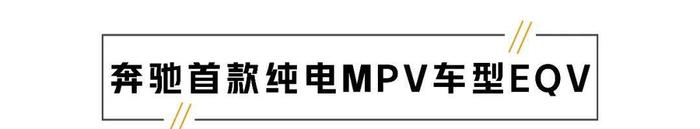 这10款刚发布的豪车，多款将引入国内！准备好钱了吗？