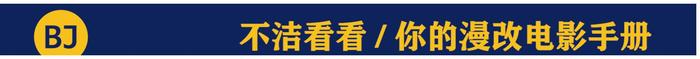 嘉玛陈亮相《永恒族》片场，首位一人分饰两主角的漫威演员