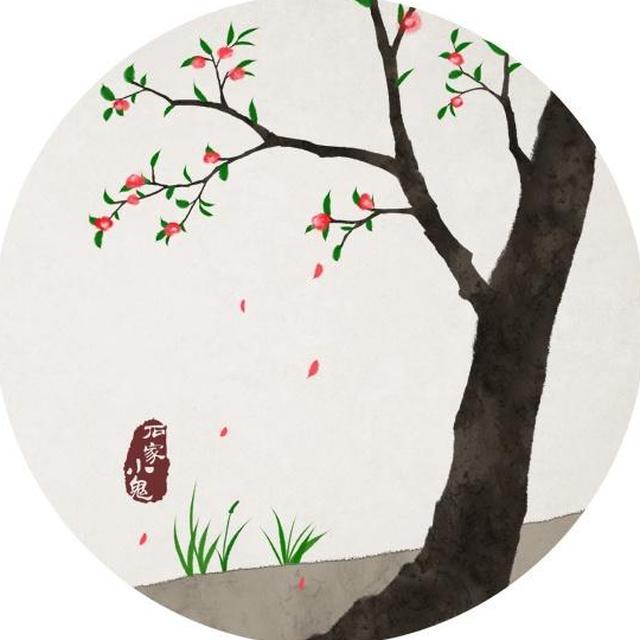 不知名才子写给妻子一句话，仅9字却是最深情表白，苏轼大加赞赏