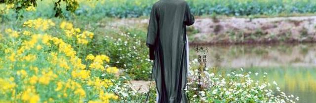 不知名才子写给妻子一句话，仅9字却是最深情表白，苏轼大加赞赏