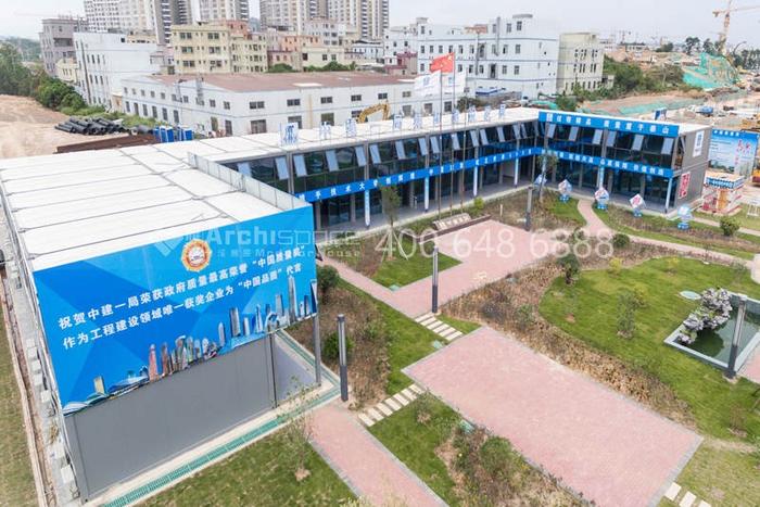 中建一局深圳技术大学项目临建营地
