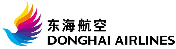 喜报：东海航空连续两年获中国十佳特色航司、中国最美丽空姐等奖