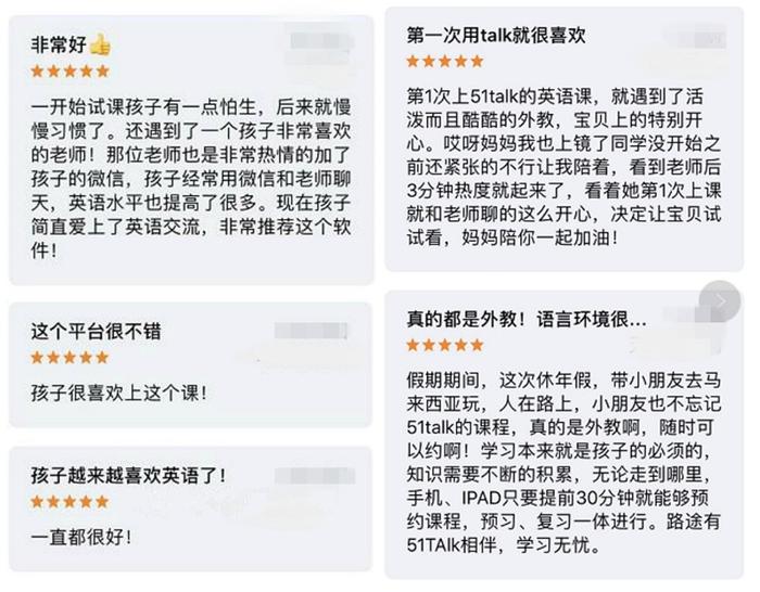 ​欧美原版教材真的好吗？别被高大上唬住了