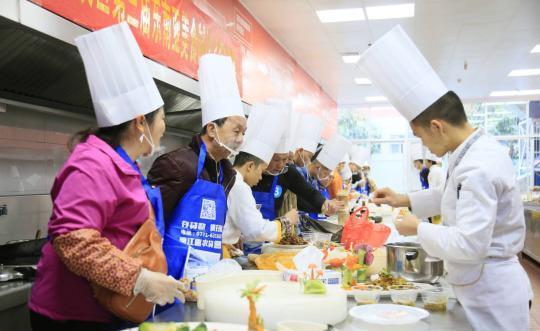 广西—东盟经开区举办东南亚特色美食制作大赛