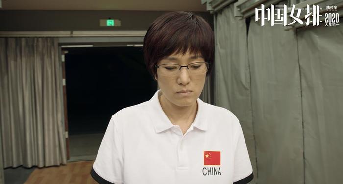 春节电影这么贵看哪部？《唐探3》预售第一，《中国女排》改名