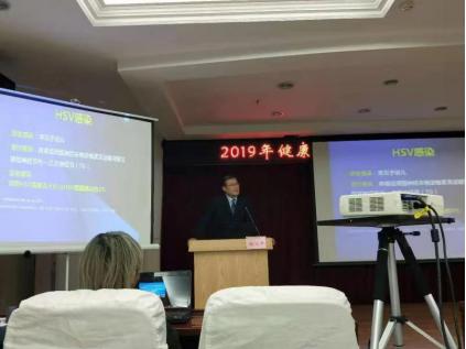 重庆华厦眼科医院多位专家受邀赴全国各地重要学术会议讲课