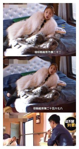 网络用语神补刀什么意思 神补刀梗出处案例解析