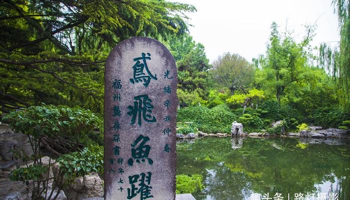 天下第一泉趵突泉，水涌若轮，云雾润蒸，本是北方盛景却宛若江南